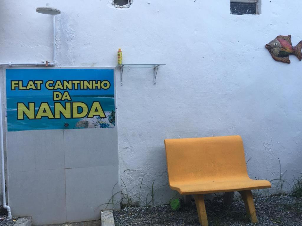 Cantinho Da Nanda Pôrto das Galinhas 外观 照片